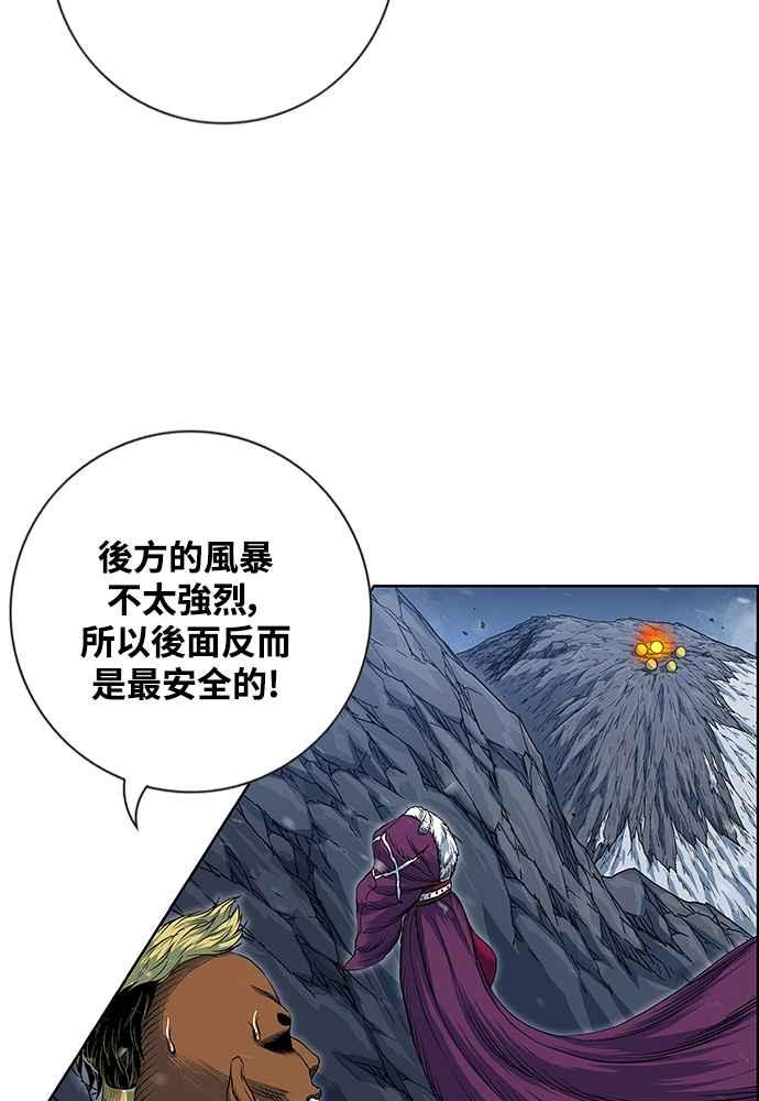 66.jpg