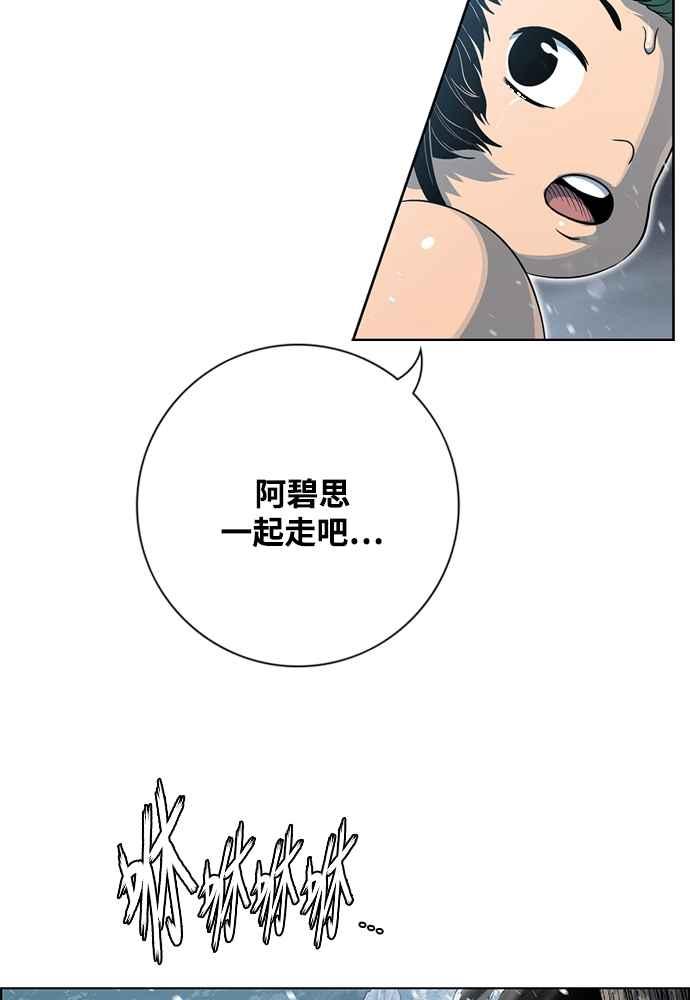 144.jpg
