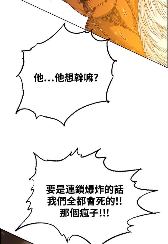 74.jpg