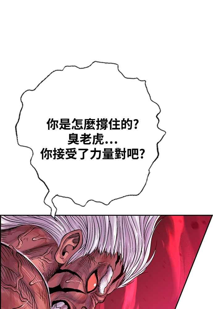 118.jpg