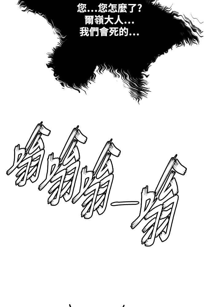 74.jpg
