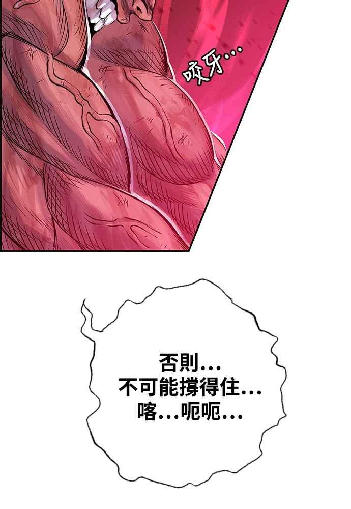 119.jpg