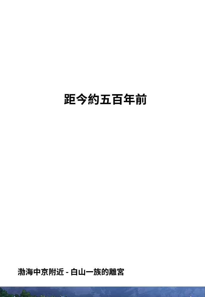 119.jpg