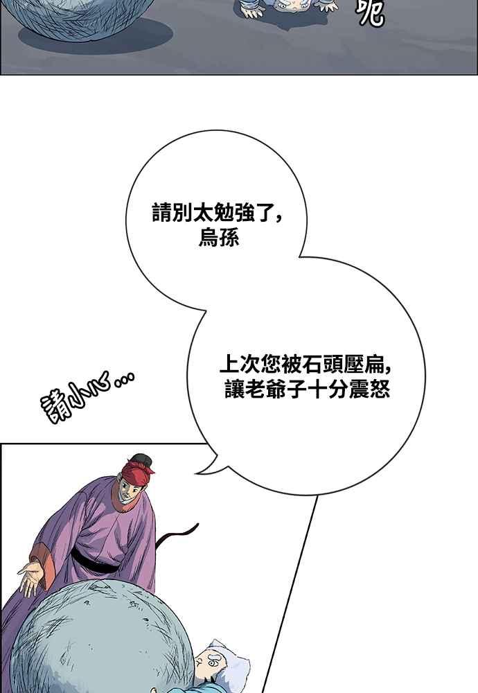 139.jpg