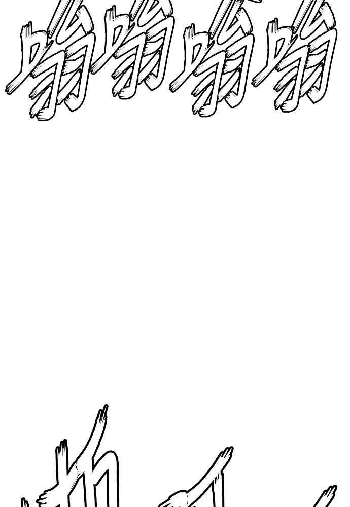 98.jpg