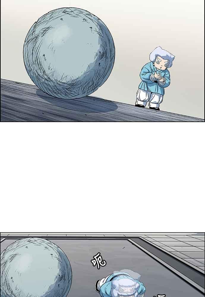 138.jpg