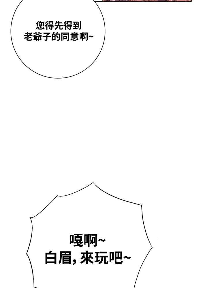 155.jpg