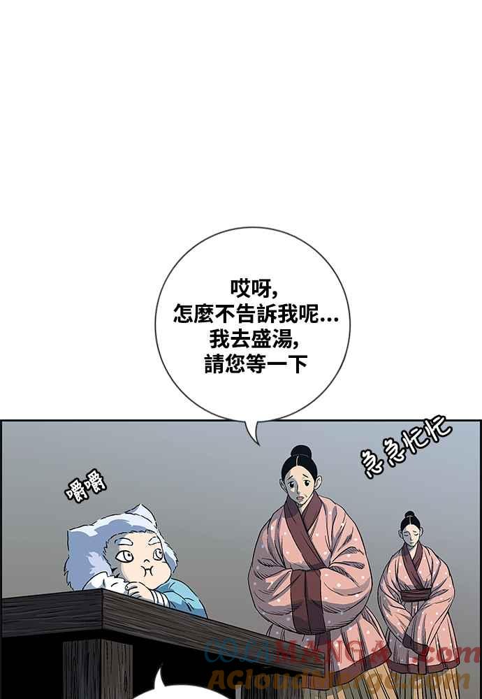 129.jpg