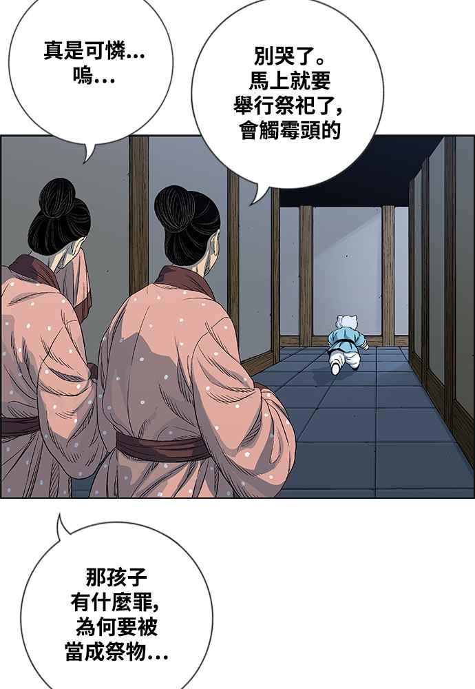 132.jpg