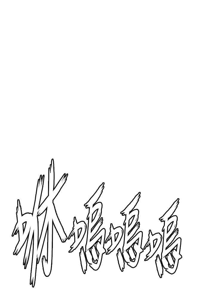 90.jpg