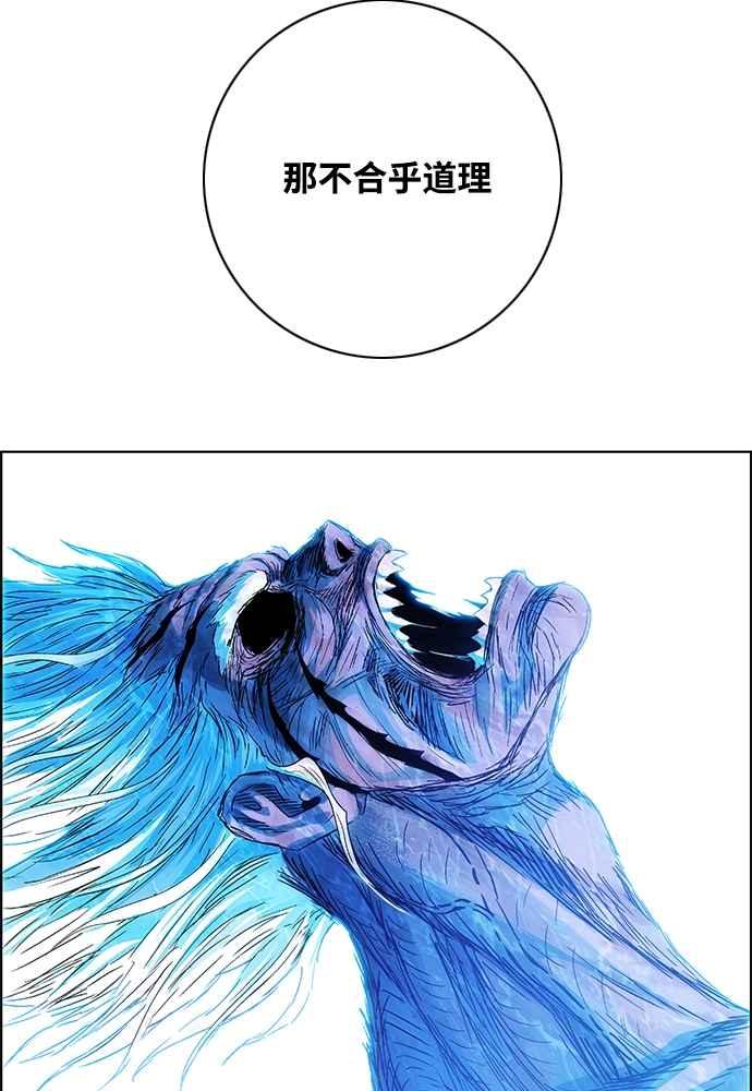 70.jpg