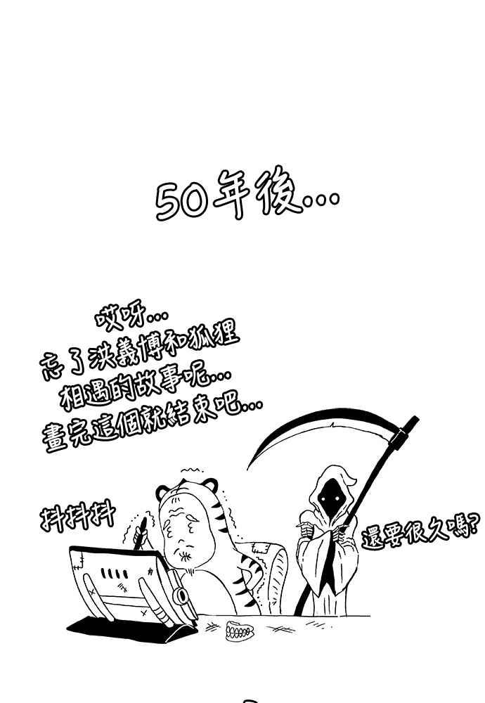 39.jpg