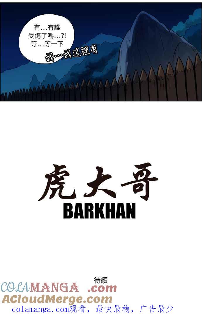 25.jpg