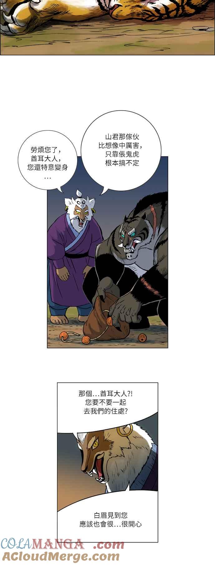 21.jpg