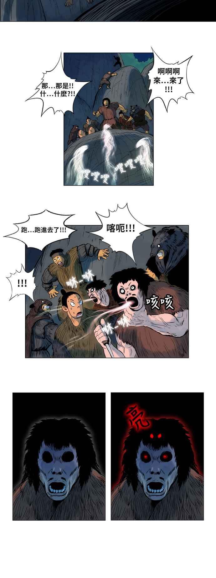 16.jpg