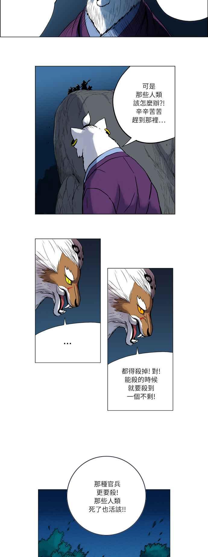 14.jpg