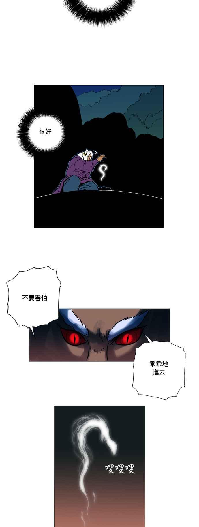 6.jpg