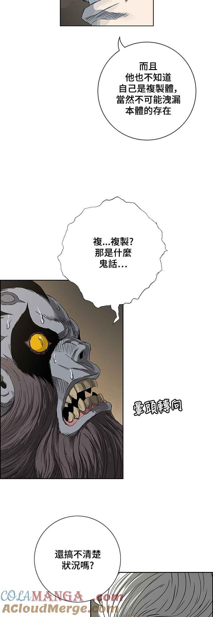 101.jpg