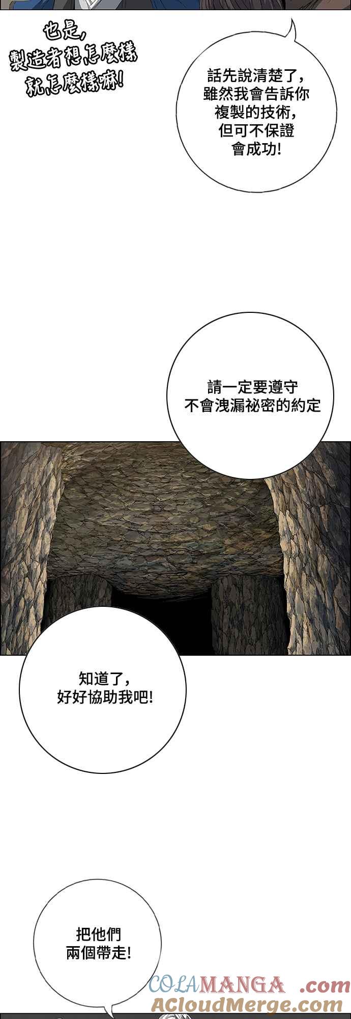 109.jpg