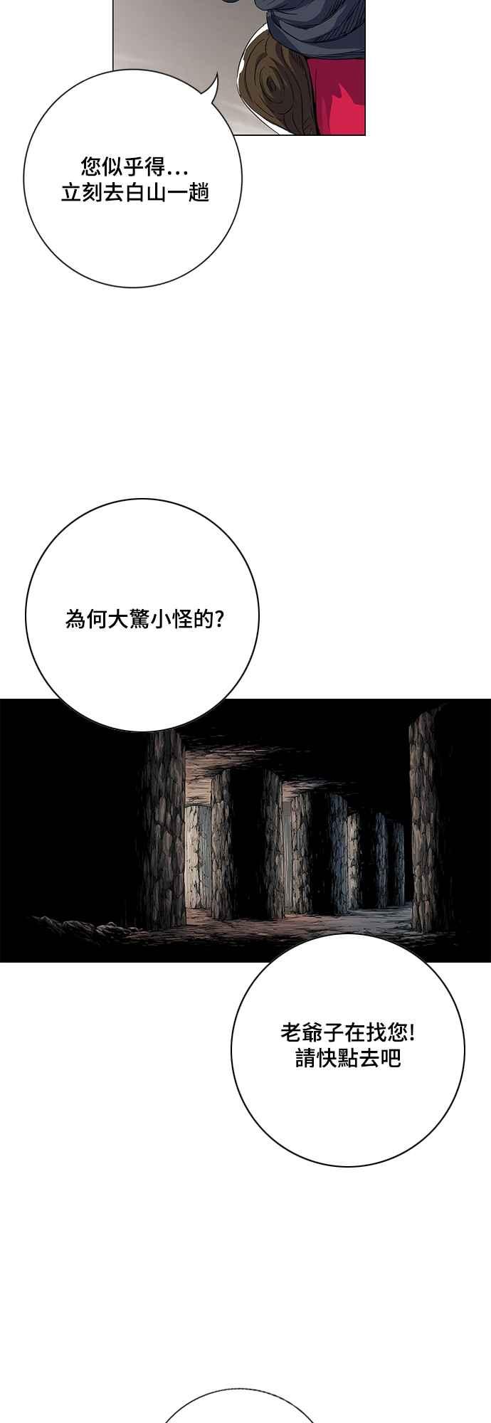 112.jpg