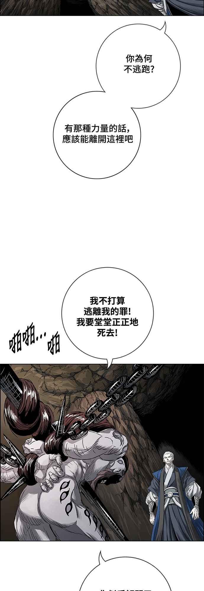 83.jpg