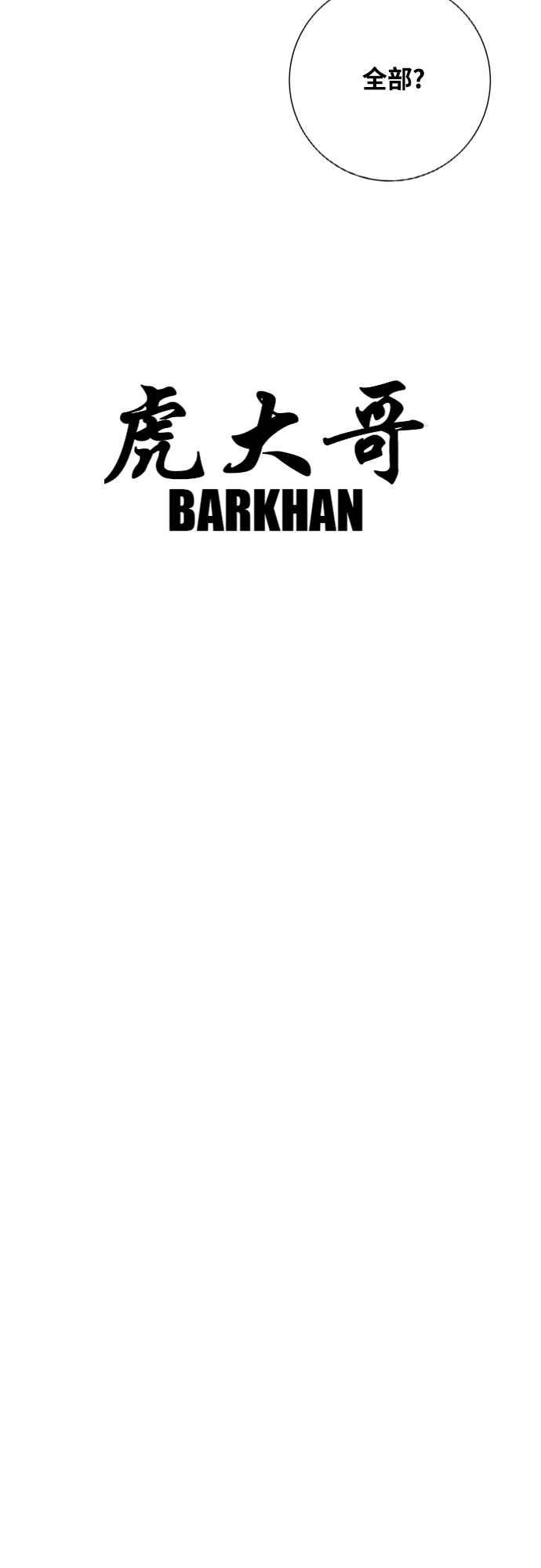 114.jpg