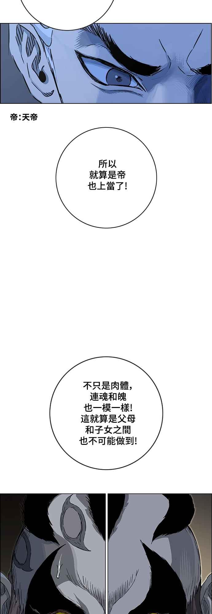 106.jpg