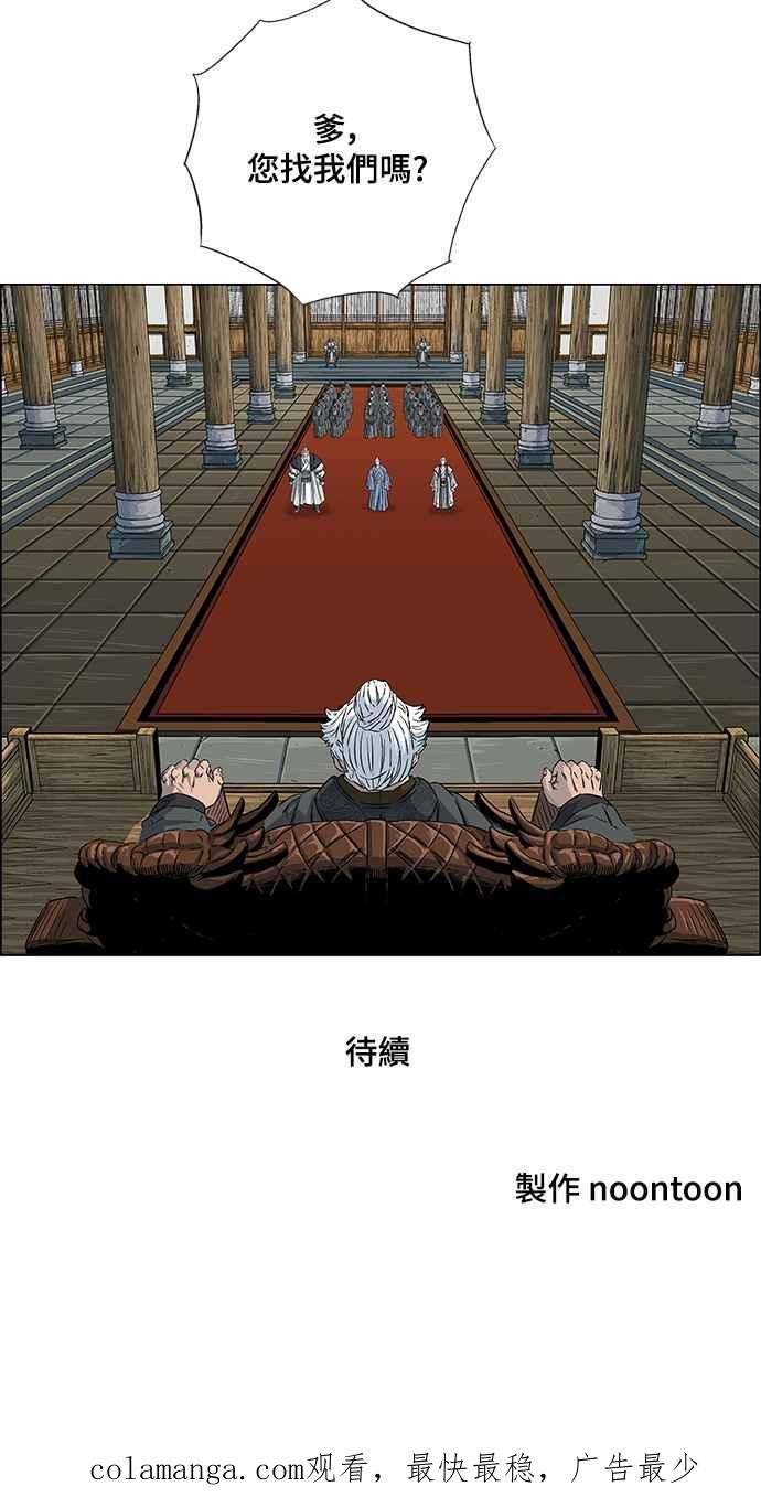116.jpg
