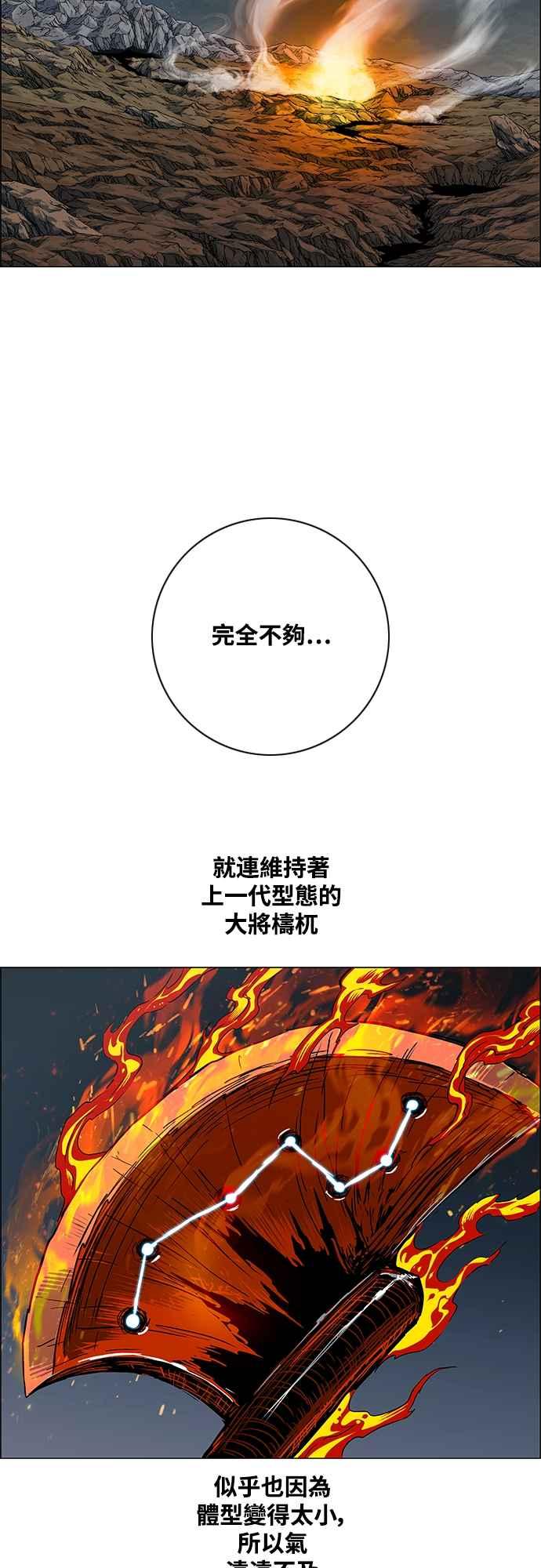 77.jpg