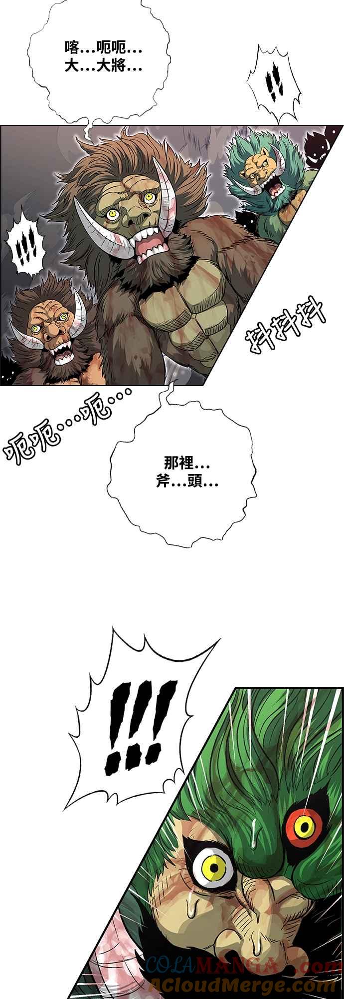 61.jpg