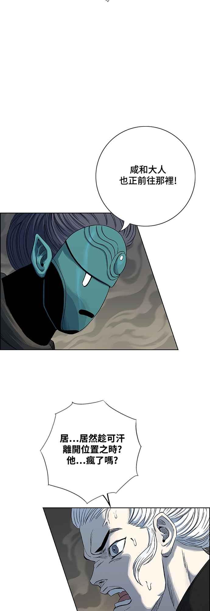 69.jpg