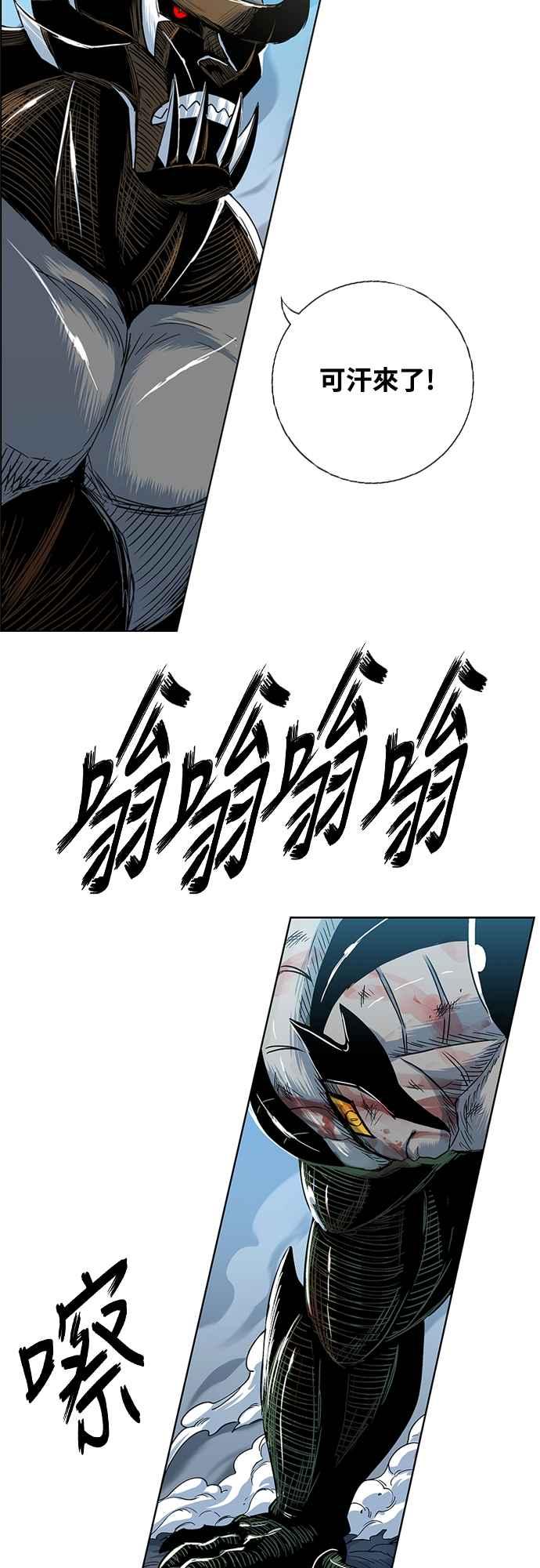 69.jpg