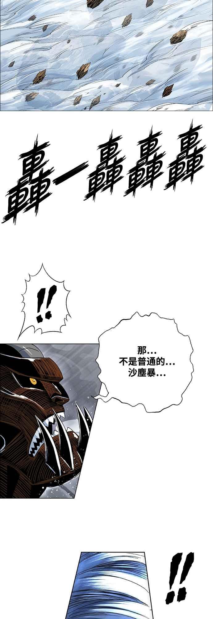 59.jpg
