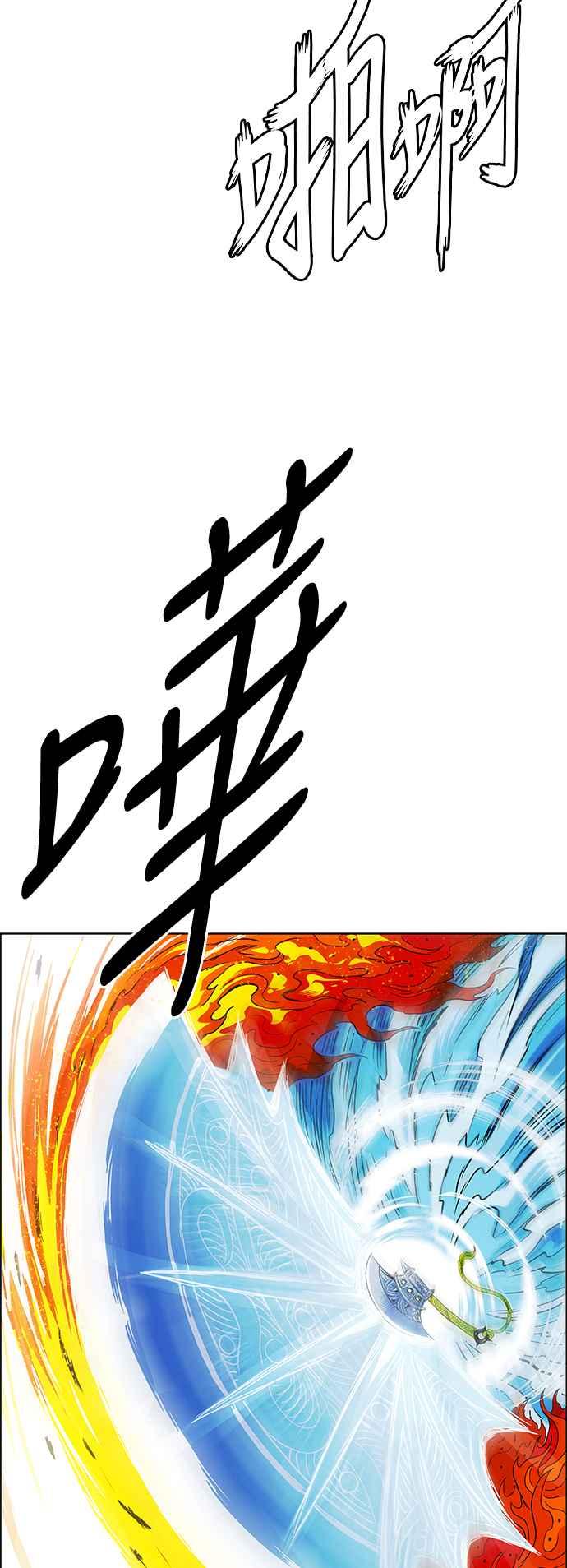 112.jpg