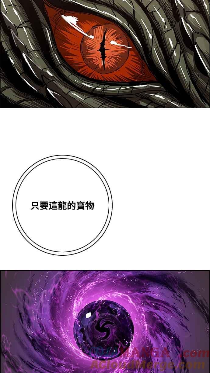 49.jpg