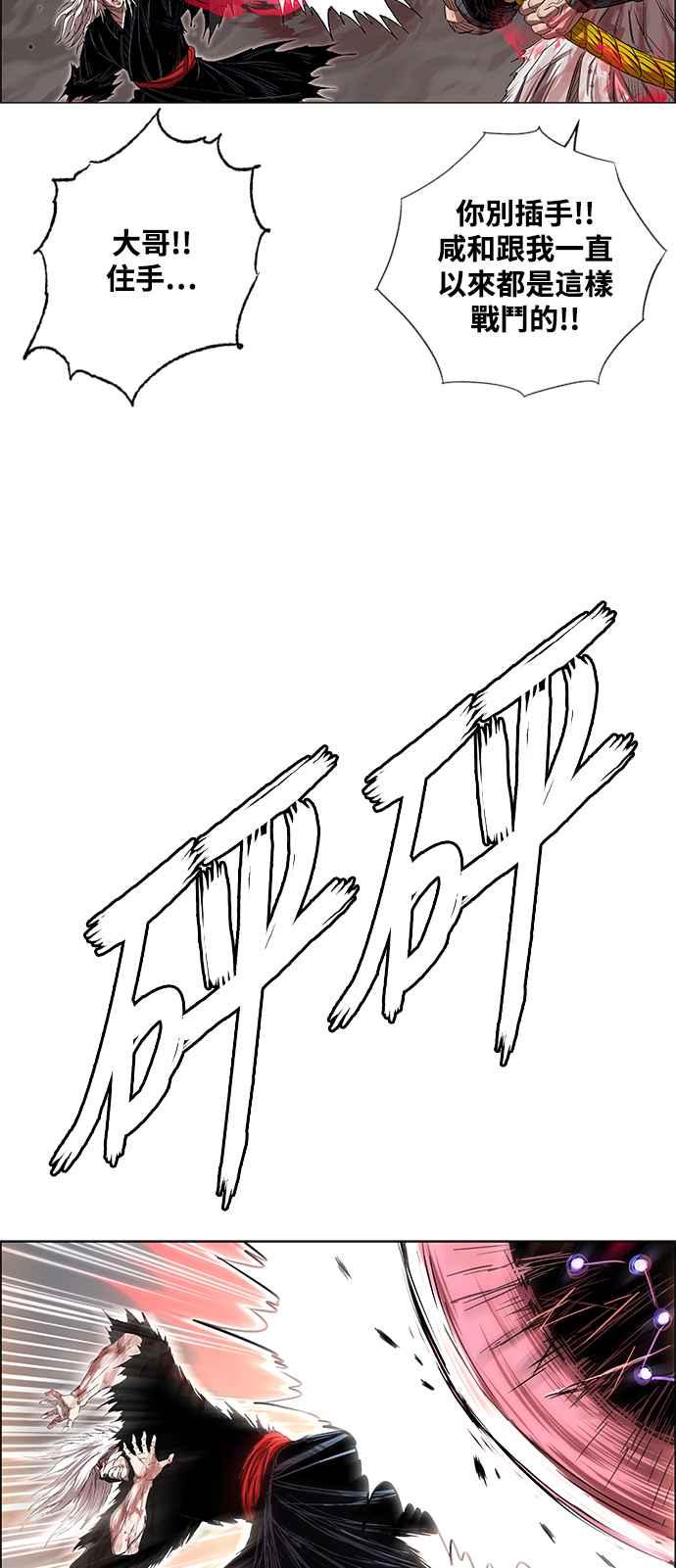 94.jpg