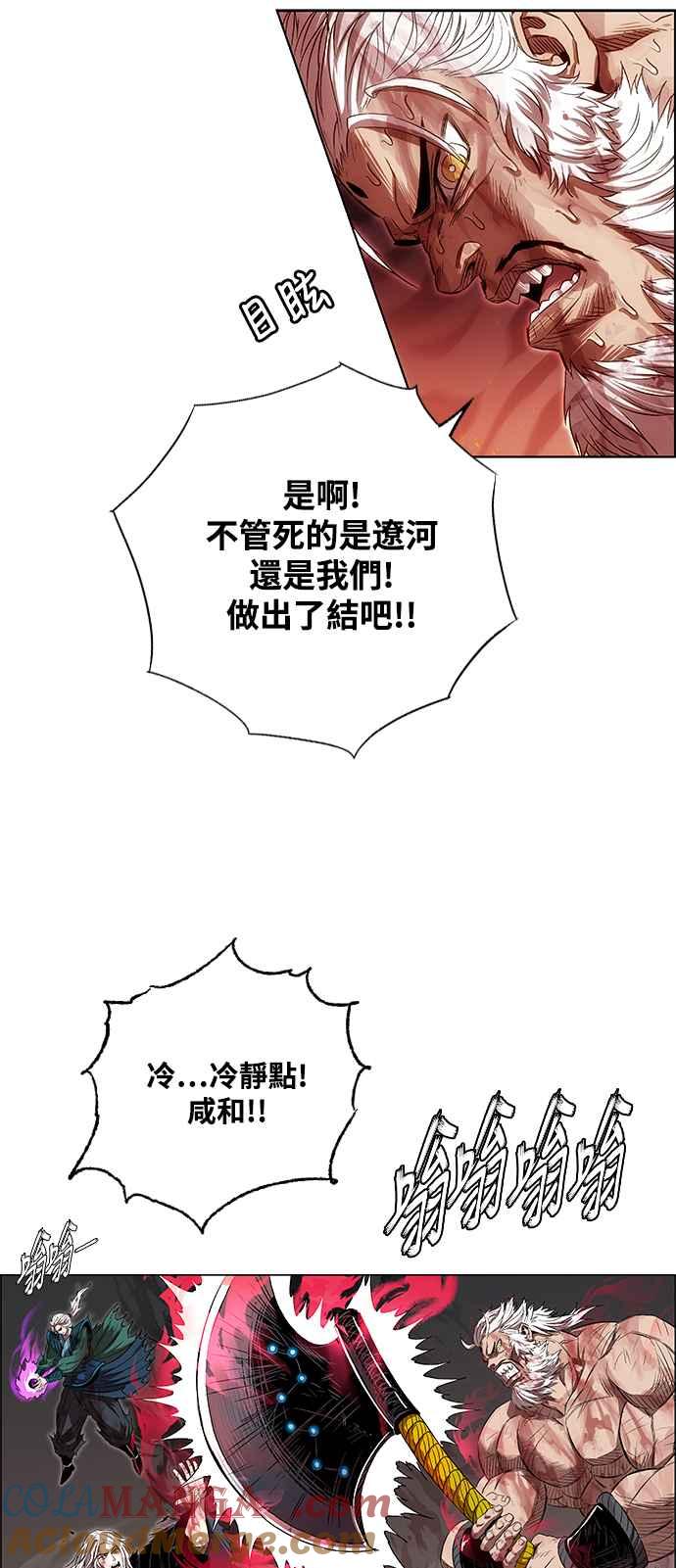 93.jpg