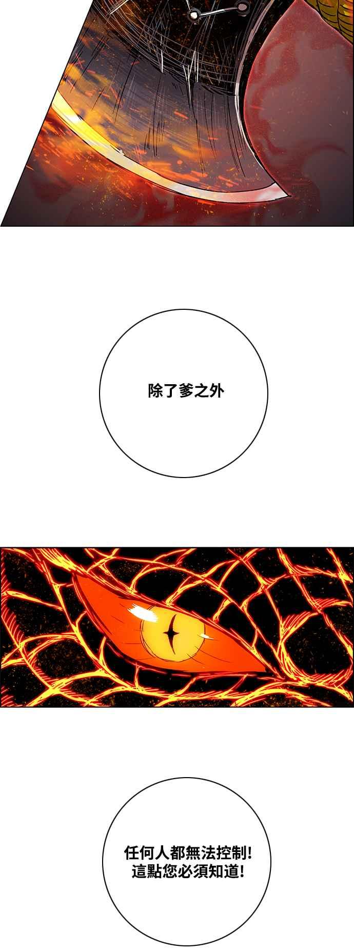 82.jpg