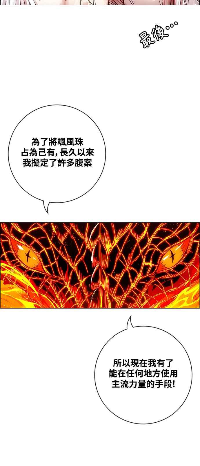 87.jpg