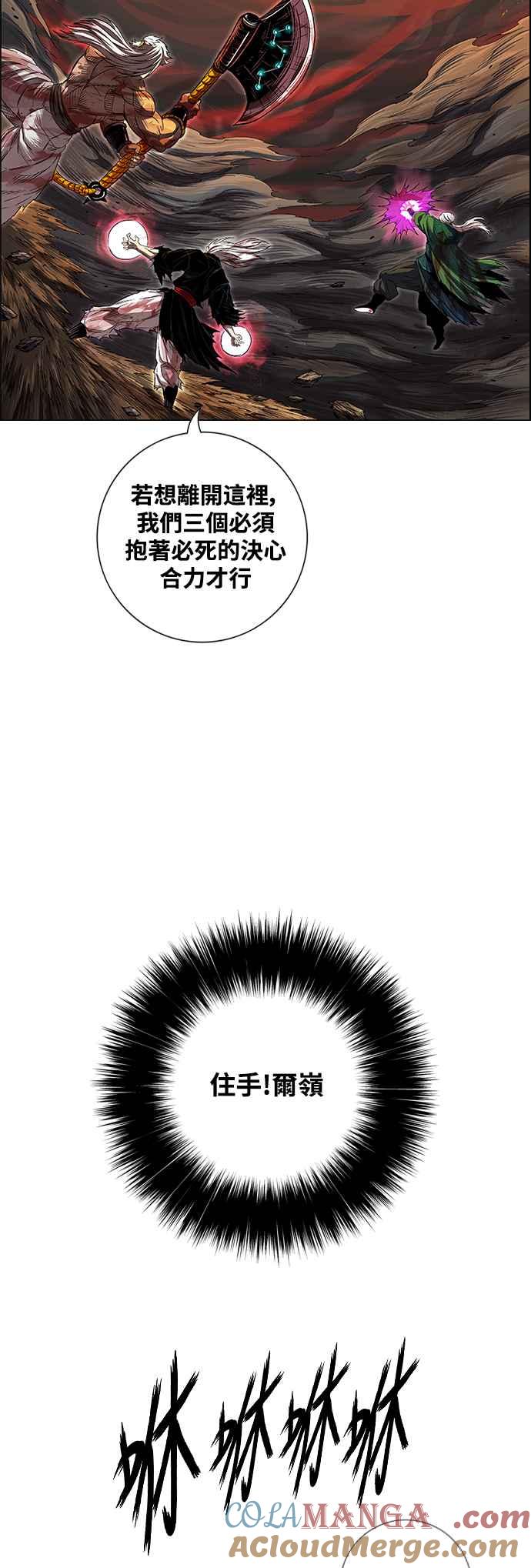101.jpg