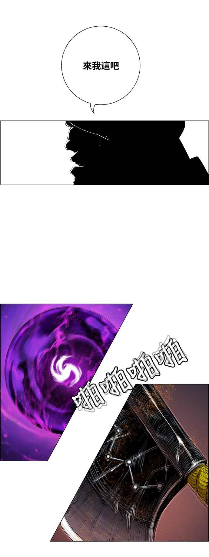 88.jpg