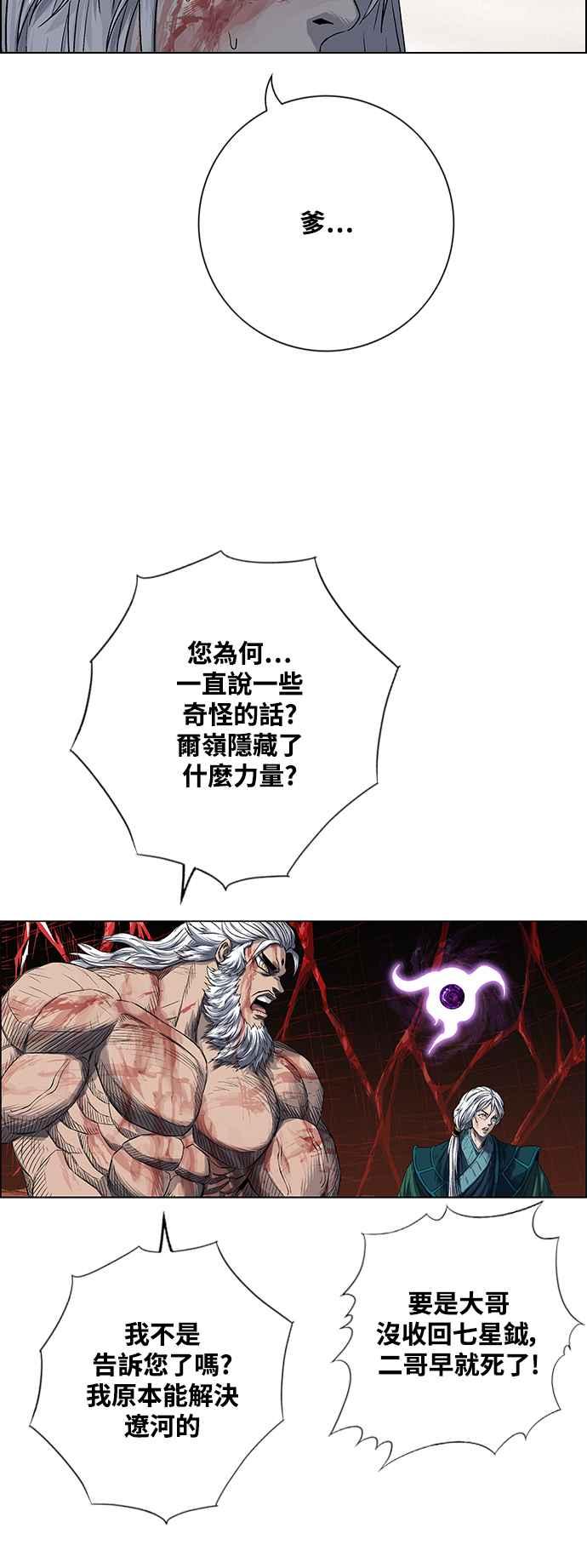 83.jpg