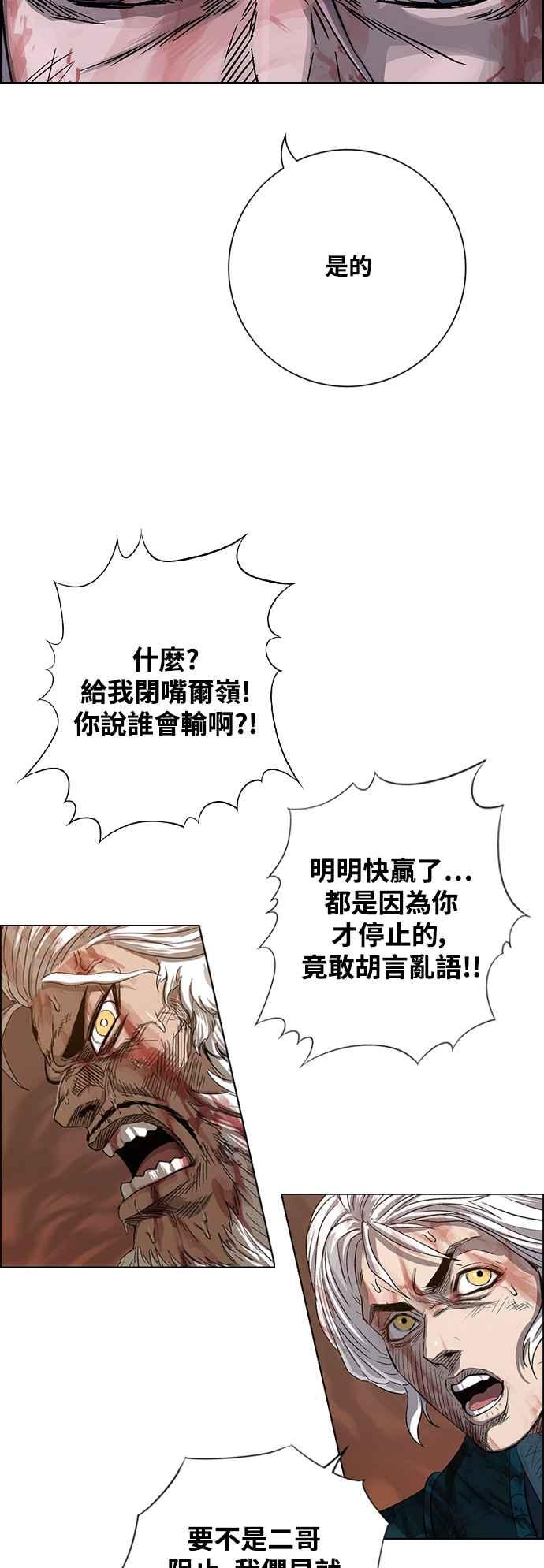76.jpg