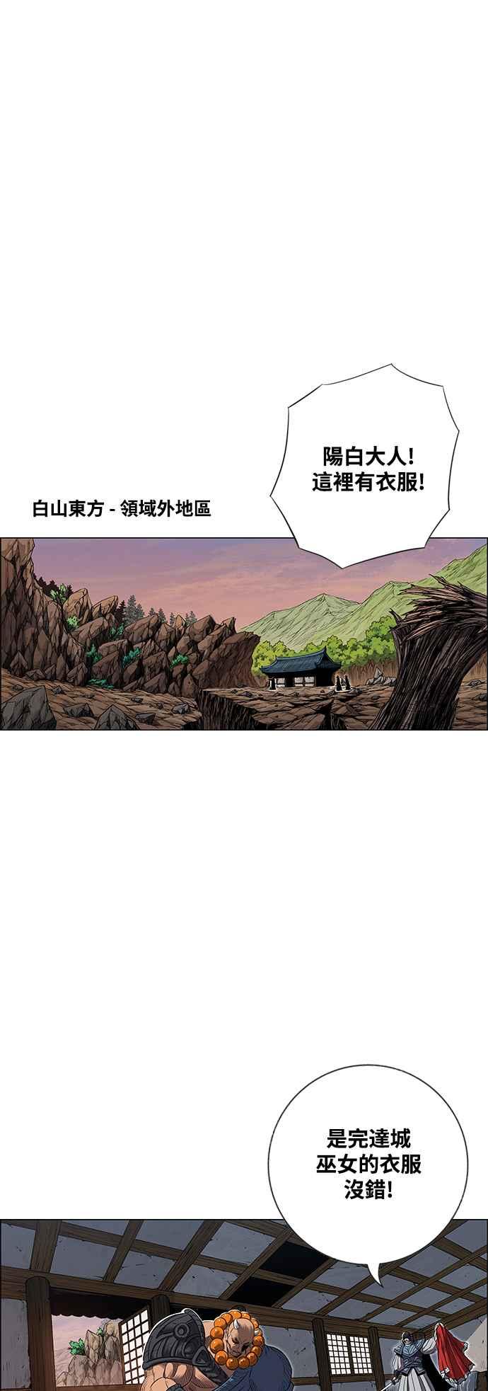 99.jpg