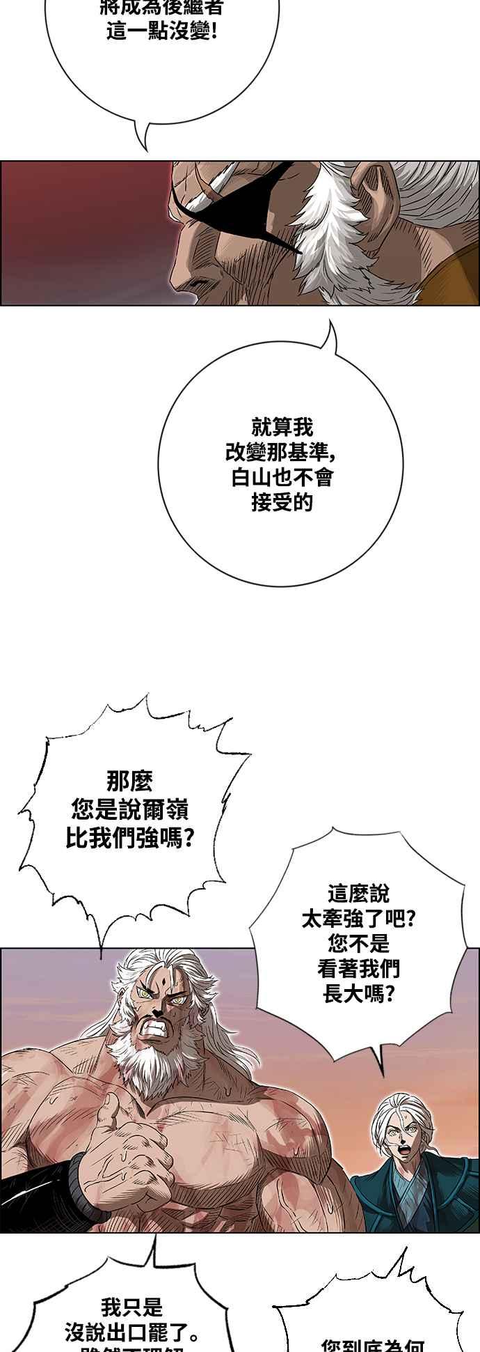 14.jpg
