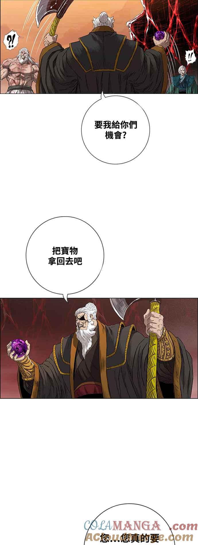 25.jpg