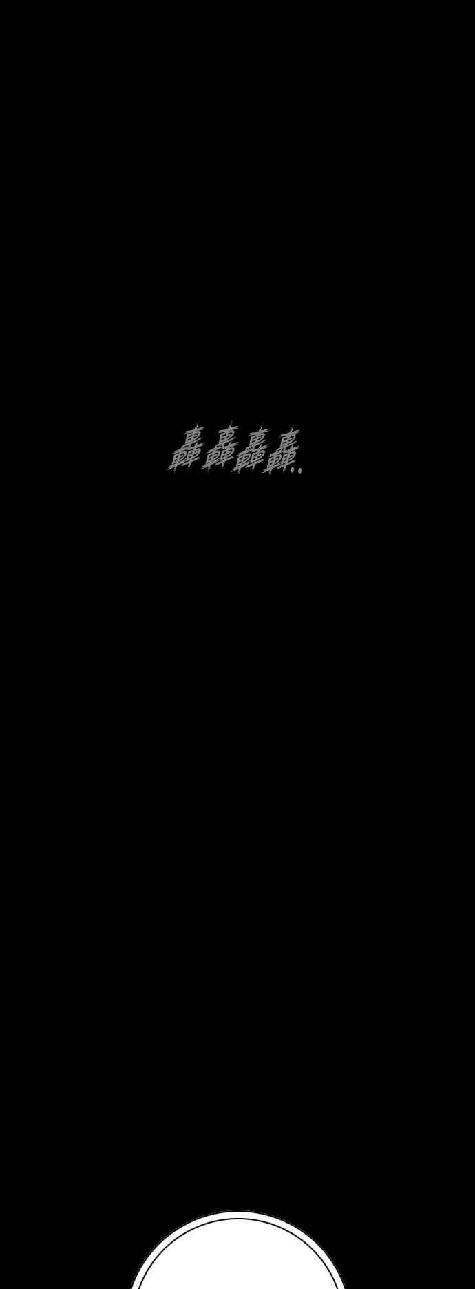 75.jpg