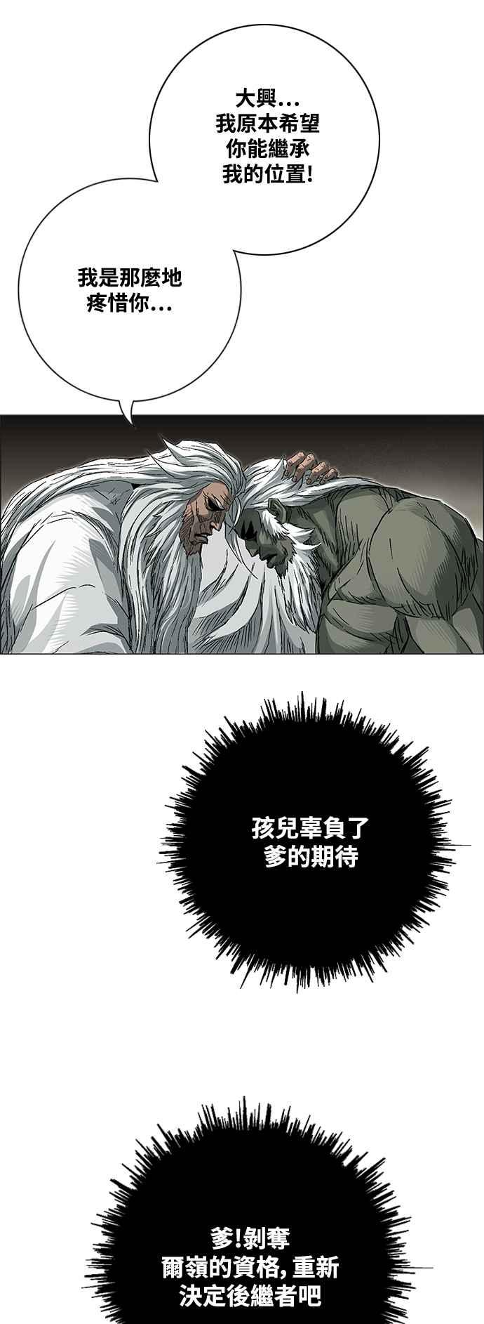 29.jpg