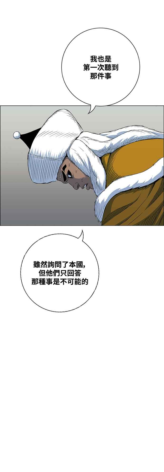 87.jpg