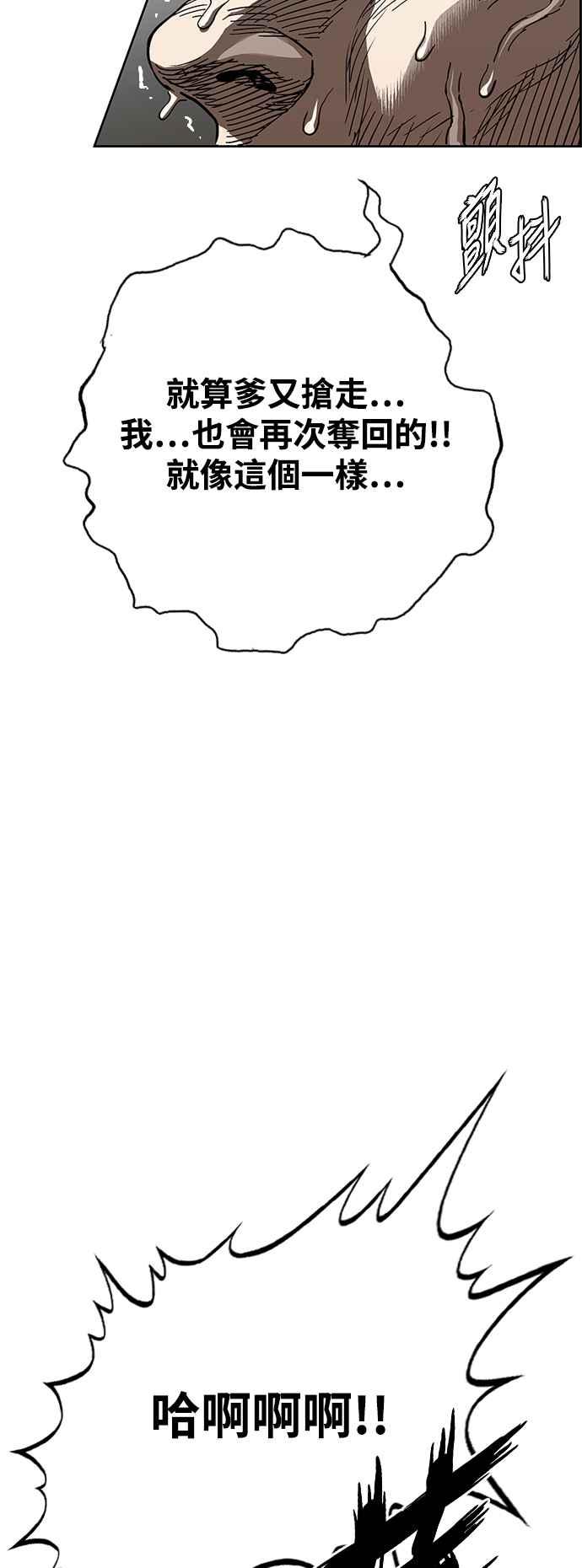 96.jpg